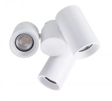 Makalu reflektory sufitowe 3xGU10 8W biała
